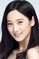 王思懿