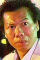 杨斯