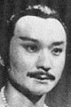 崔浩然