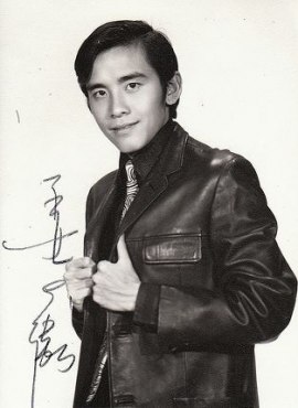 Дэвид Чианг