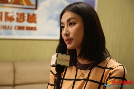 Ванесса Ван