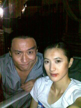 Суй Цзюньбо