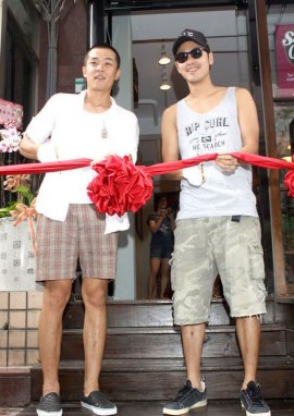 Яо Юань-Хао (2)