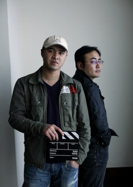 Вэй Цзюньцзы