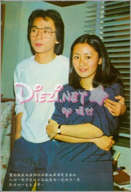 Патриция Чонг (2)