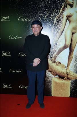 Хань Саньпин