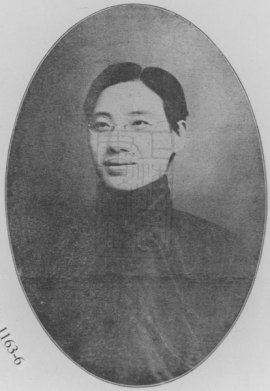 Чжэн Чжэнцю