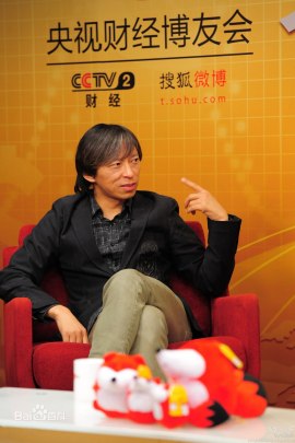 Чарльз Чжан