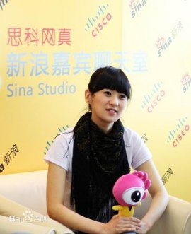 Чэнь Чжэньси