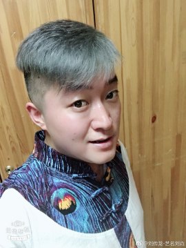 Лю Чуаньлун