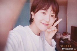 Цзяо Чжунхуэй