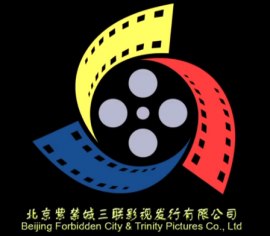 北京紫禁城三联影视发行有限公司