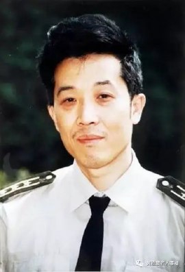 王晓岭