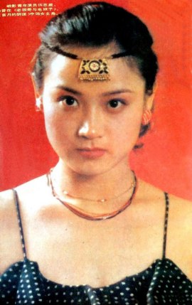 许志崴, 许志葳