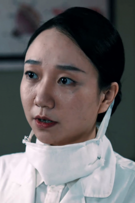 彭茜
