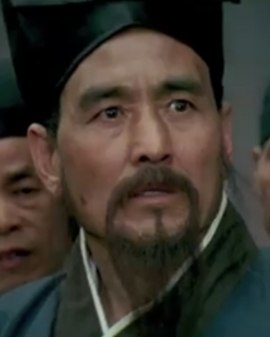 王鹰