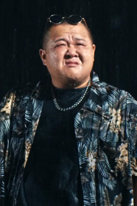 沈伟