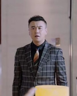 汪楚然