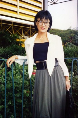 Юкари Осима