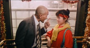 Карл Мака и Лолетта Ли