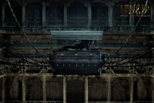 Чэнь Кунь