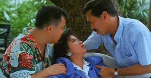 Эрик Цан, Карина Лау и Стэнли Фун
