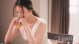 Ни Ни
