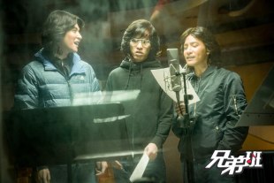 Карлос Чан, Хим Нг и Лам Ю-Син