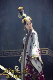 Анна Яо