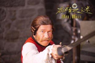 Арнольд Шварценеггер