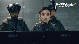 Ни Ни